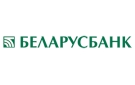 Банк Беларусбанк АСБ в Бытне